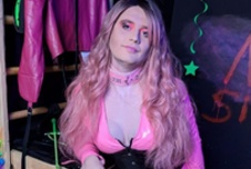 Sissymaike
