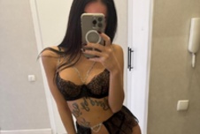 emma-wild