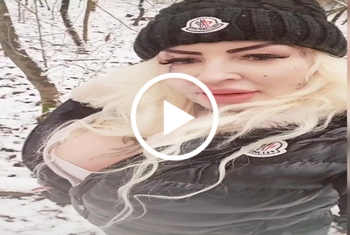 Ns im Wald im Schnee Outdoor