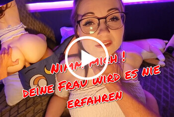 TinyEmily: Nimm MICH! POV FREMDFICK OHNE GUMMI