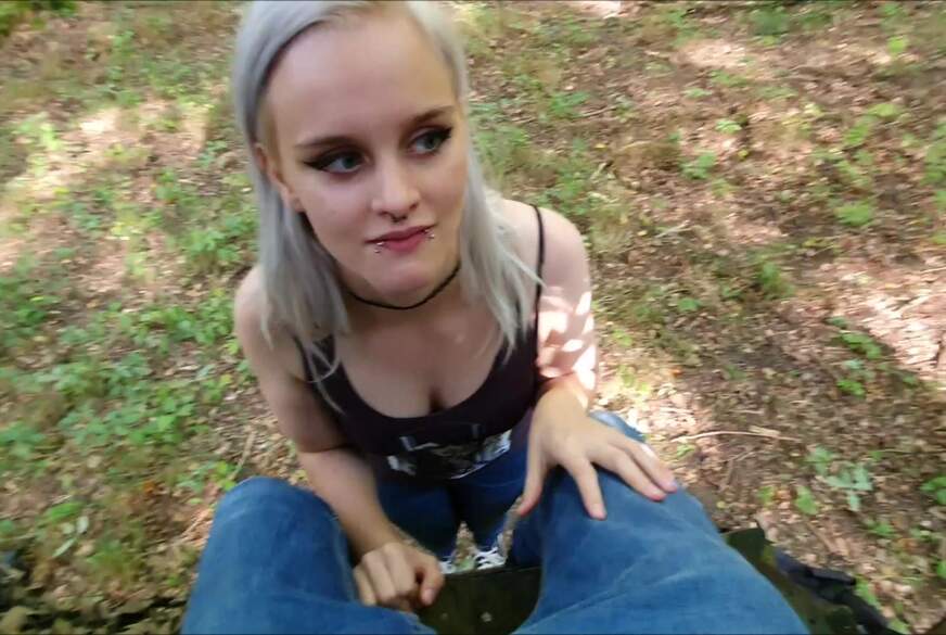 Spontaner Outdoor B**wjob von Lyvitiachan pic4