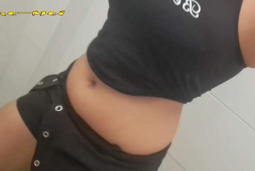 Sue-Mei: Sue-Mei Mega P**sflut