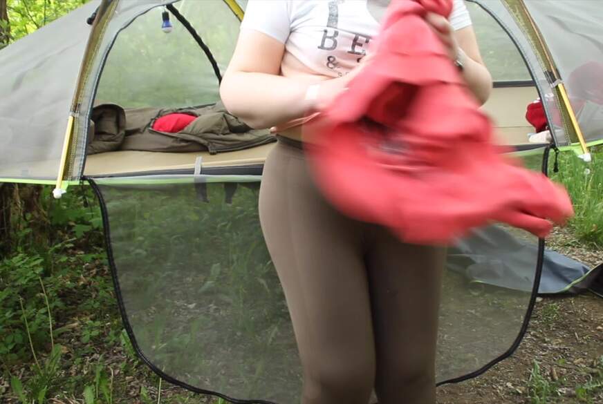 Jackyjett: Strippen Outdoor