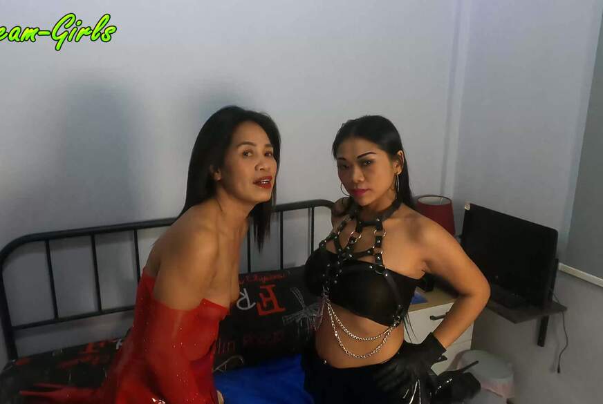 Dream-Girls - heiße Lesben Aktion von Dream-Girls