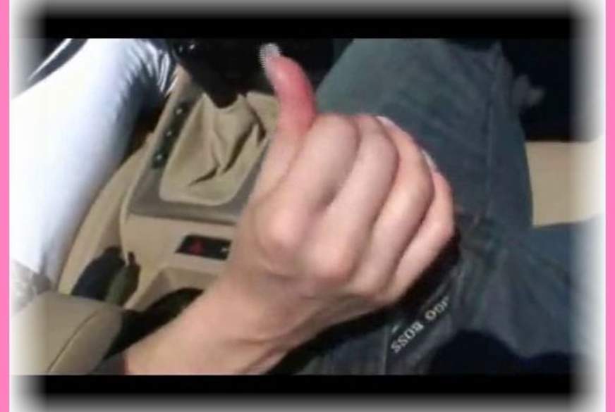 H*****b beim Autofahren! von zauberin