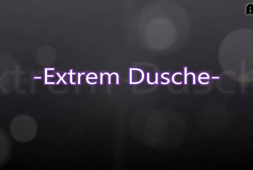 Extrem Dusche Siva-Maus95d von Vanessa-Jones