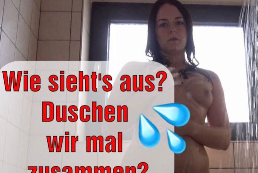 Wie siehts aus? Duschen wir mal zusammen?! von EmmaSecret