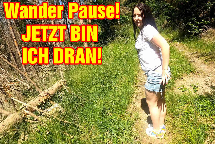 Wander Pause! JETZT BIN ICH DRAN! von EmmaSecret