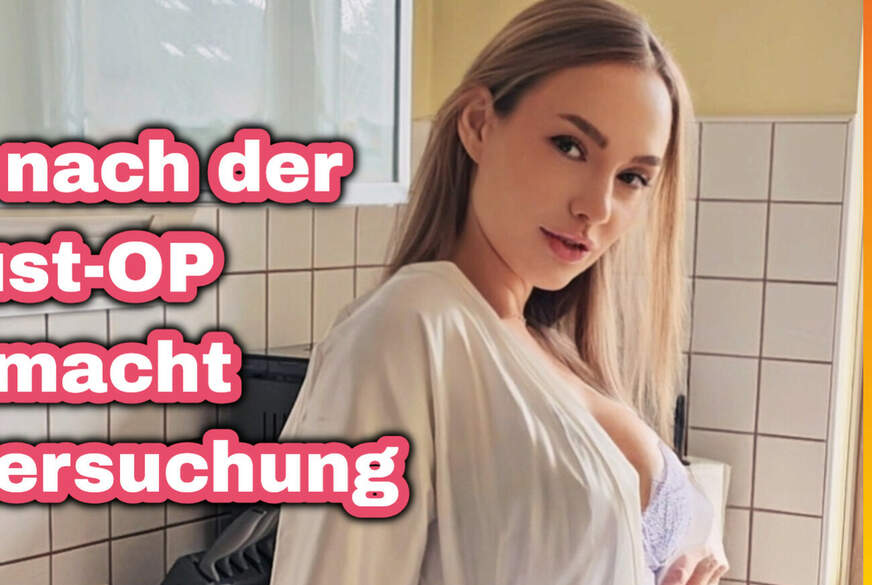 VickyFox: 1.f**k nach der Brust-OP. Arzt macht Nachuntersuchung