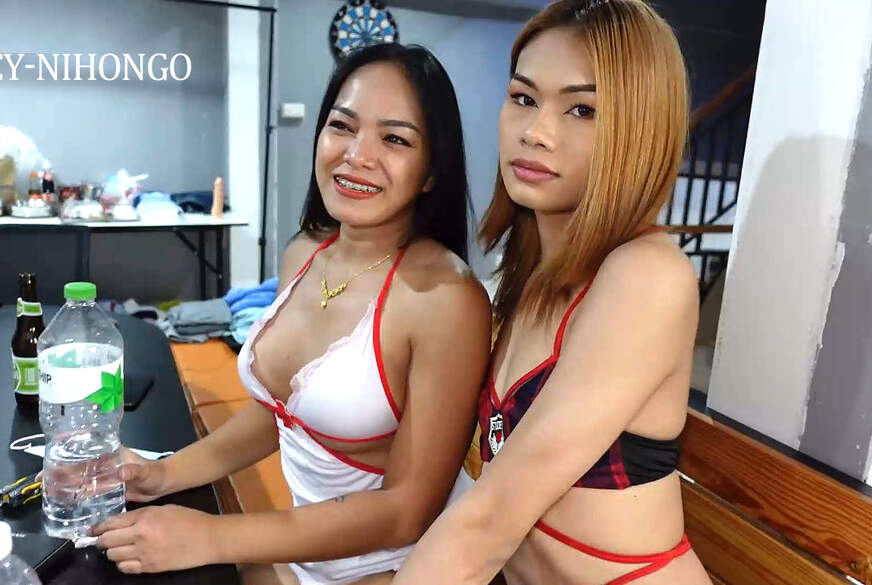 Macy-Nihongo: Macy-Nihongo - B**wjob 4some Deluxe