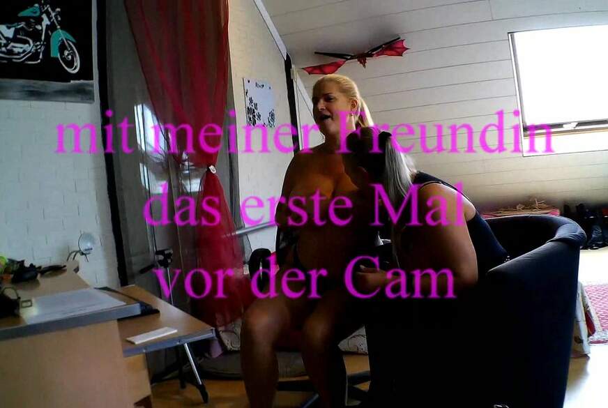 Mit meiner Freundin das erste mal vor der Cam von Marlain