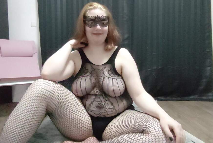 Mein erster OH! ich F****r mich für Dich von shira-shine