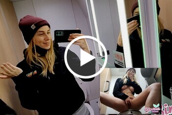 Riskante Bahnreise mit Sirena! Riskante Bahnreise mit Sirena!