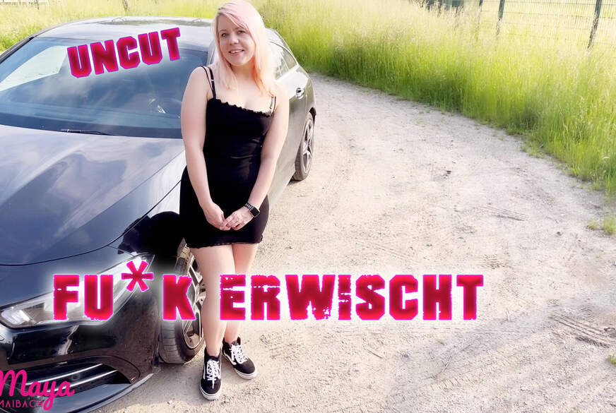 F**k! Erwischt - er f***t mich trotzdem 3l**h von MayaMaibach