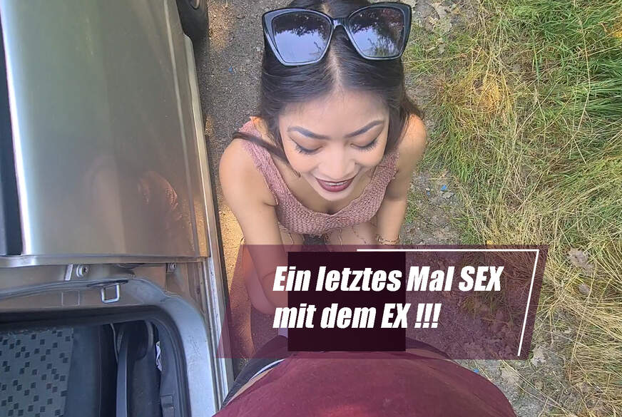 Kim-Rose: Ein letztes Mal SEX mit dem EX!!