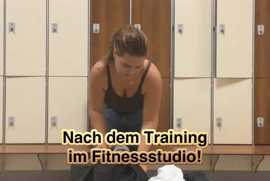 Nach dem Training im Fitnessstudio! von LenaLust