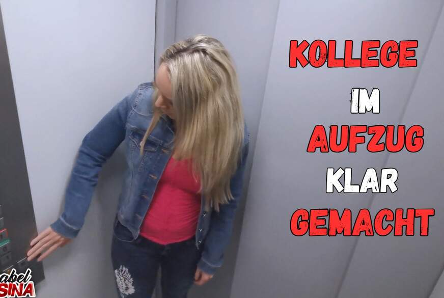 Kollege a*******t u. abgeschleppt im Aufzug von AnnabelMassina