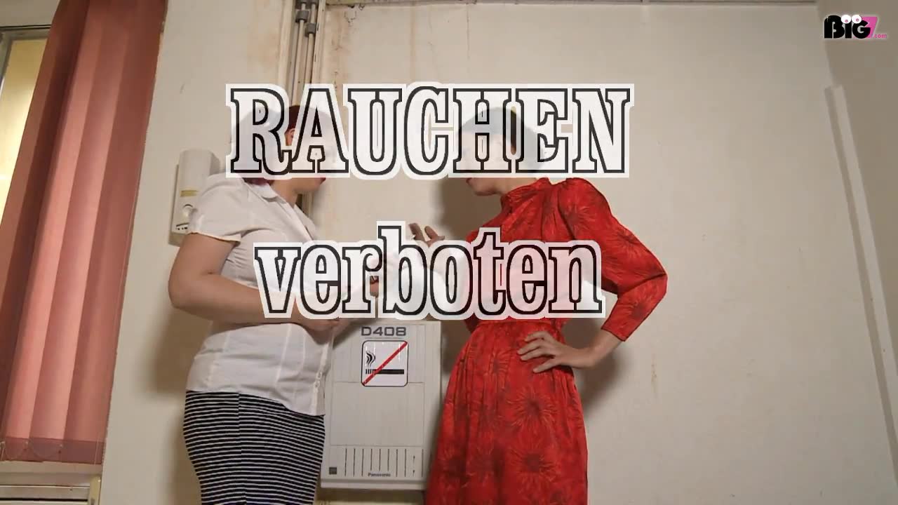 Rauchen verboten..na und...schau Dir das Video an..dominate Frauen lassens ich nichts vorschreiben...( kein Hardcore-nur ein Raucher Fetish Video )