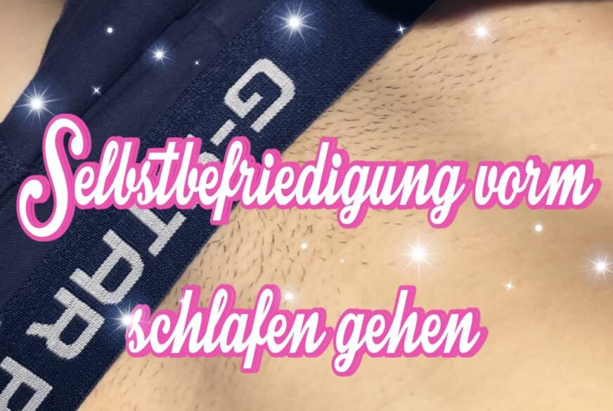 YoungKim: Selbstbefriedigung vorm schlafen gehen
