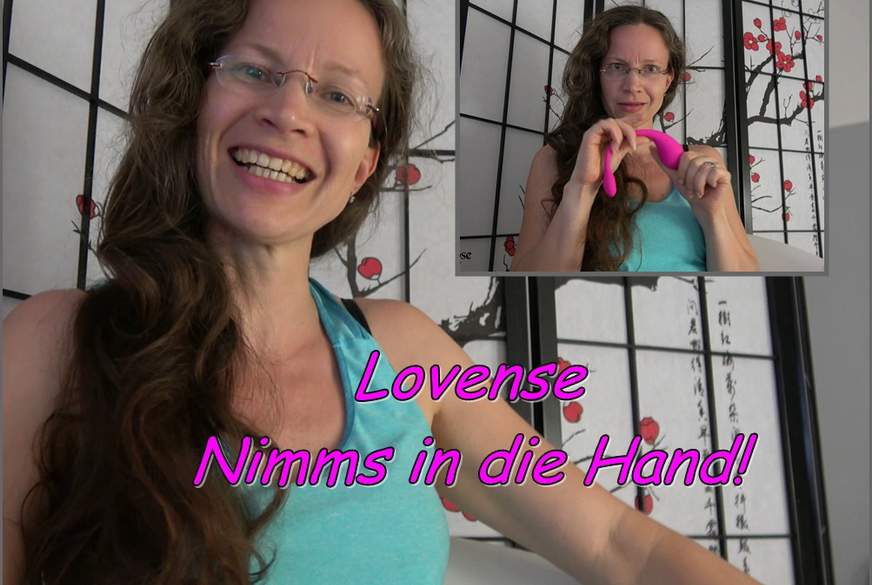 DU steuerst mein neues TOY übers Internet! von AnnikaRose pic2