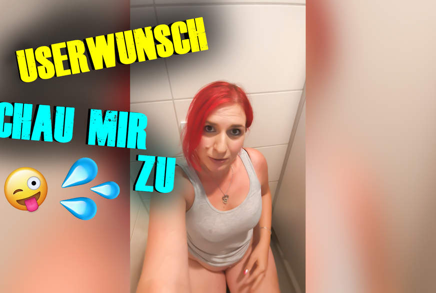 Pipi auf der öffentlichen Toilette im Supermarkt I SandyHeart von Sandy-Heart