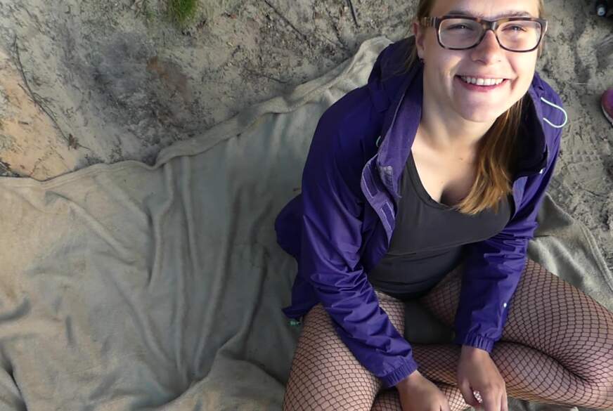 A***hb****t nach dem Sonnenuntergangsfi.. von VicvanLoon pic1