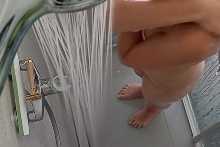 Terras-Wildlife: Ein Blick unter die Dusche