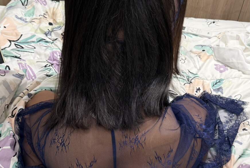 Blaue Dessous von Rainny-Wednesday